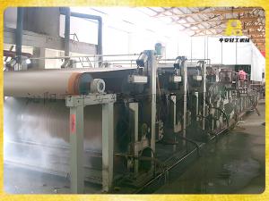 瀏陽恒星圓網(wǎng)多缸箱板紙、瓦楞紙機